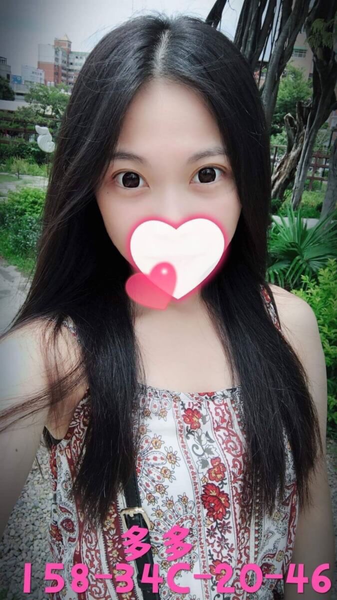 基隆 鋼管舞老師 薰薰 藝校學生妹